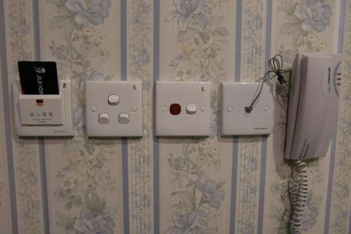 Room 35 of 46