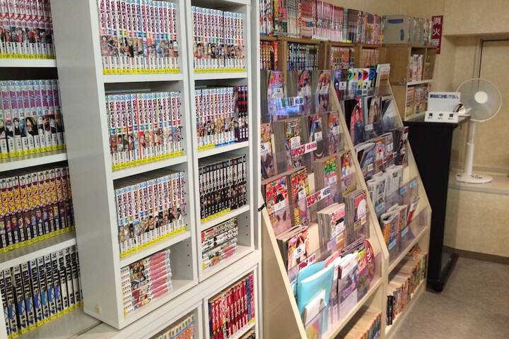 Gift Shop 16 of 26