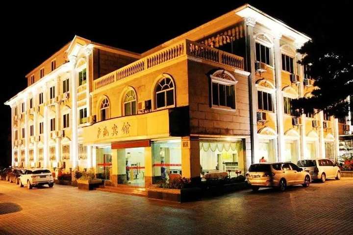 Lu Chi Hotel Lushan