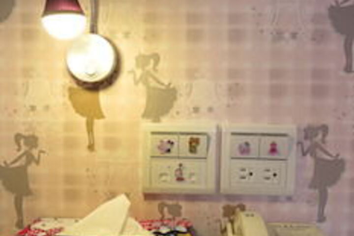 Room 42 of 45