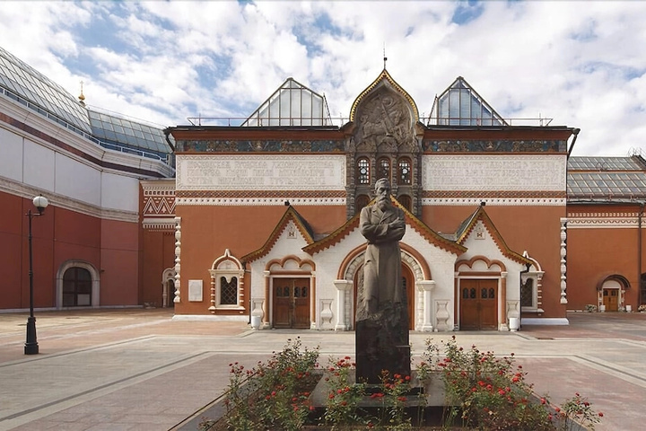 Hotel Randevu