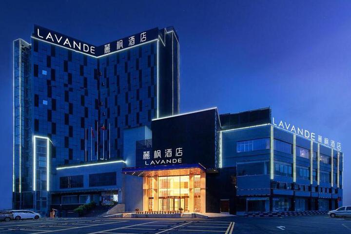 Guangzhou HL Holiday Hotel