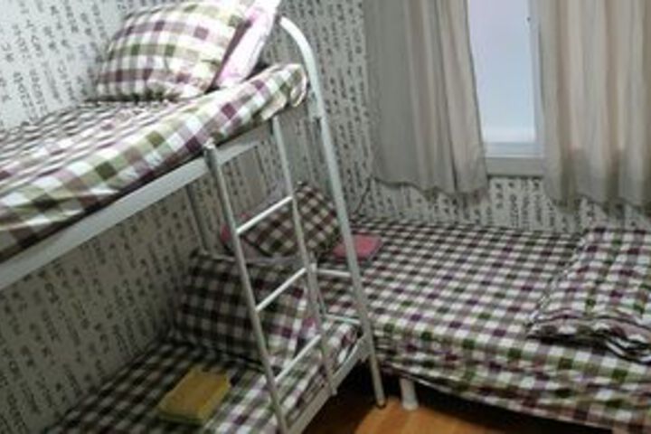 Suite Room