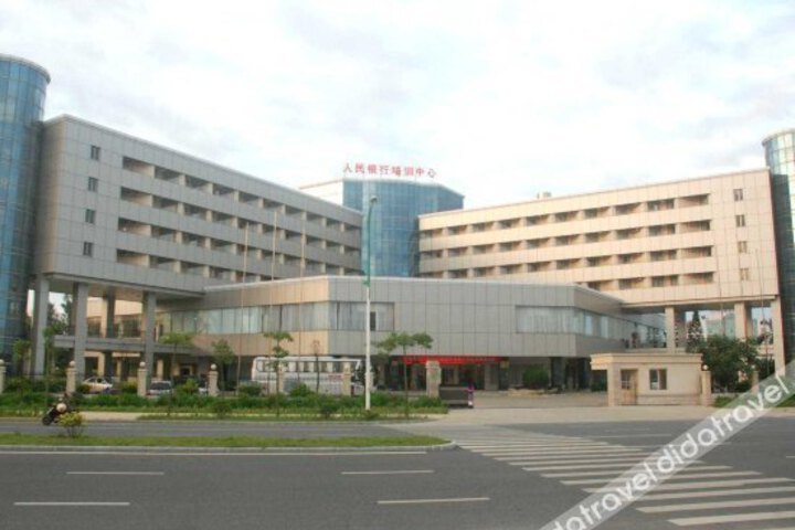 Peoples Bank of China Beihai Cadre Training Center