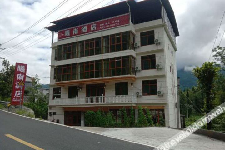 Enshi Daxiagu Xinan Hotel