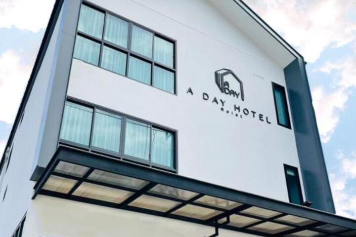 A Day Hotel