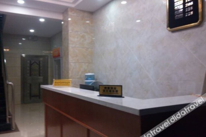 Yi Ju Hotel