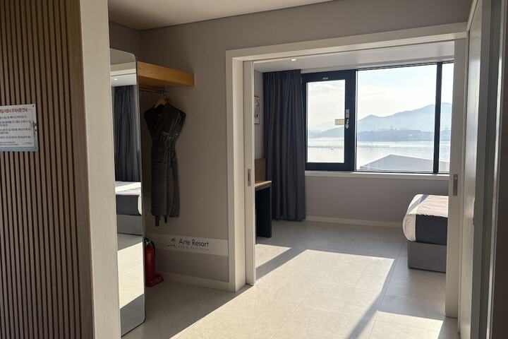 Room 7 of 96