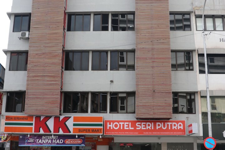 Hotel Seri Putra