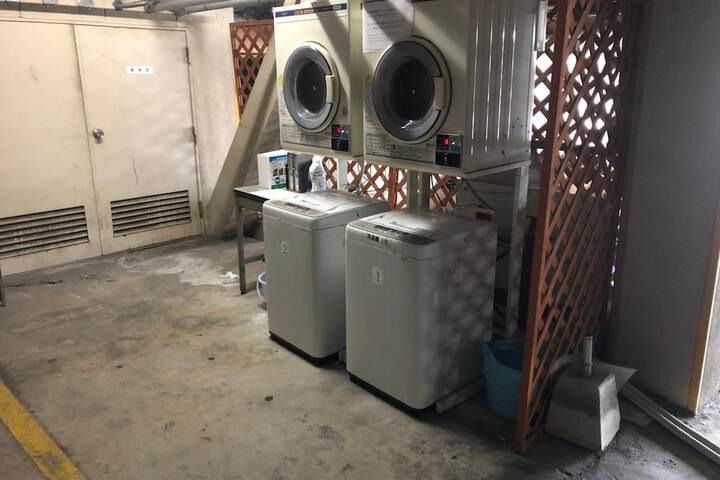 Laundry 17 of 44