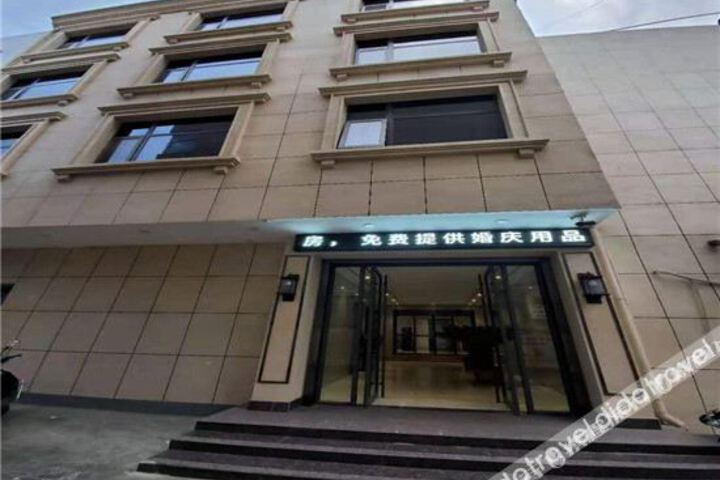 Dengfeng Fanjuke Business Hotel