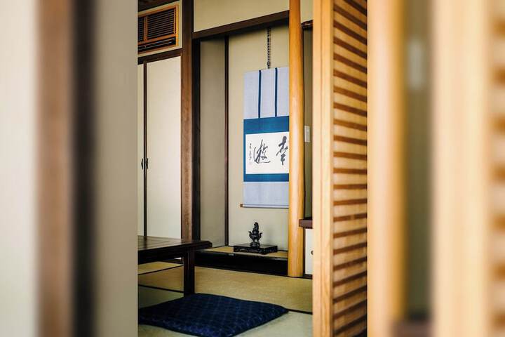 Room 12 of 39