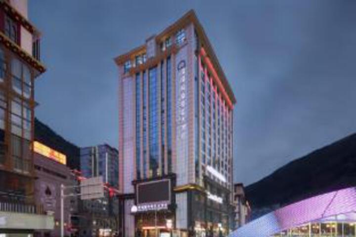 Kangding Gesanghua Hotel (Love Song Square Branch)