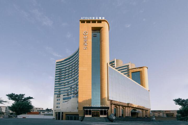 Atour X Hotel Zhenzhou Zhongyuan Wanda Longhai West Road