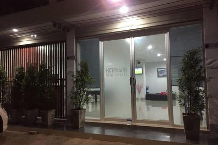 Hotel 3 of 6
