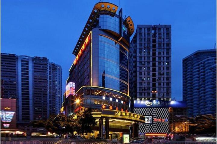 Shenzhen Hongfeng Hotel (Luohu Branch)