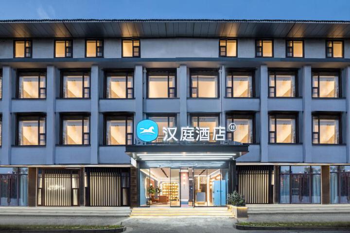 Hanting Hotel Yangzhou Wenchang Pavilion South Wenhe Road
