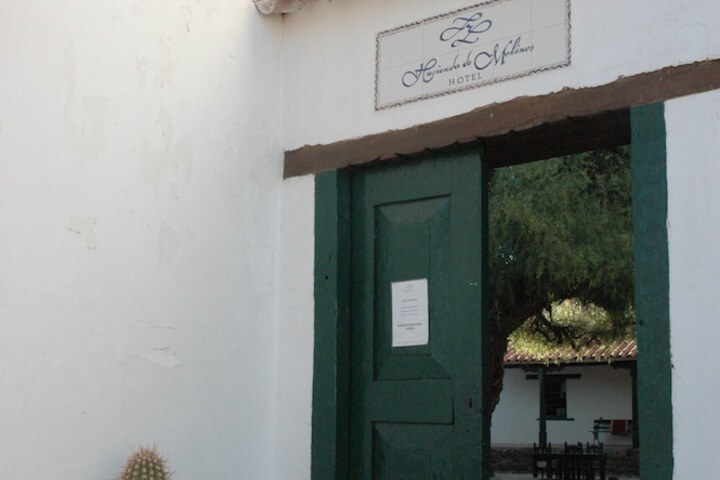 Property entrance
