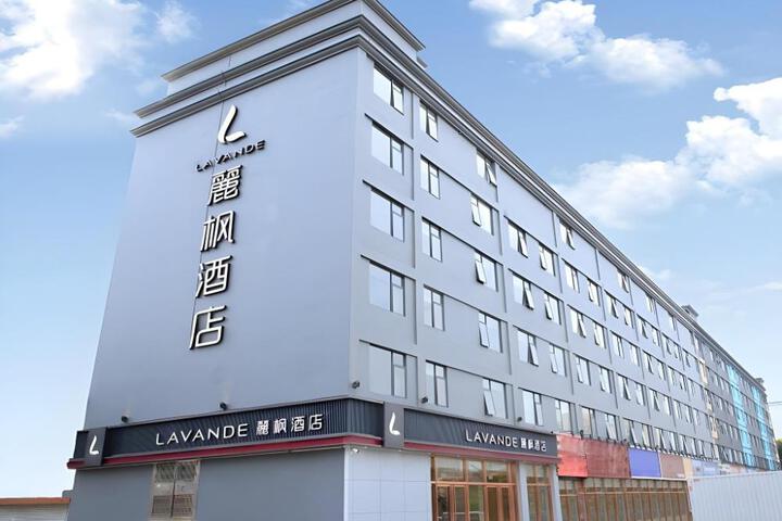 Lavande Hotel Shenzhen Shajing Houting Metro Station