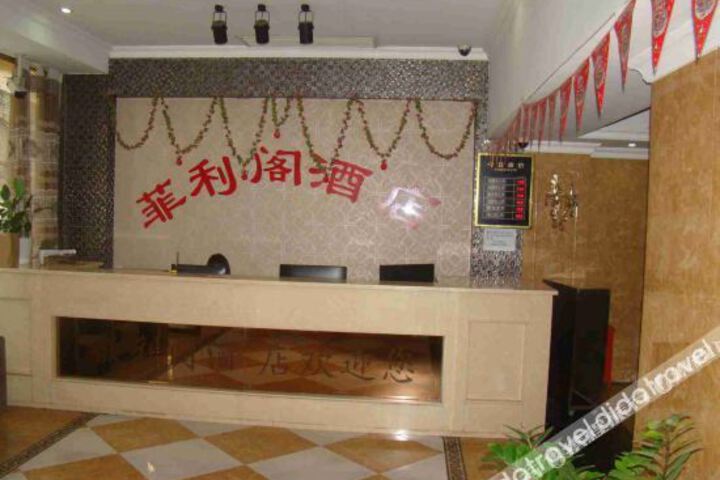 Hotel Interior 15 of 43