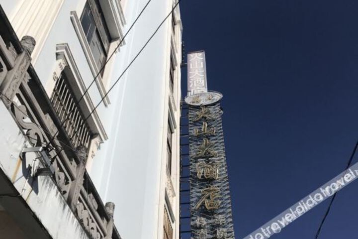 Hotel 5 of 24