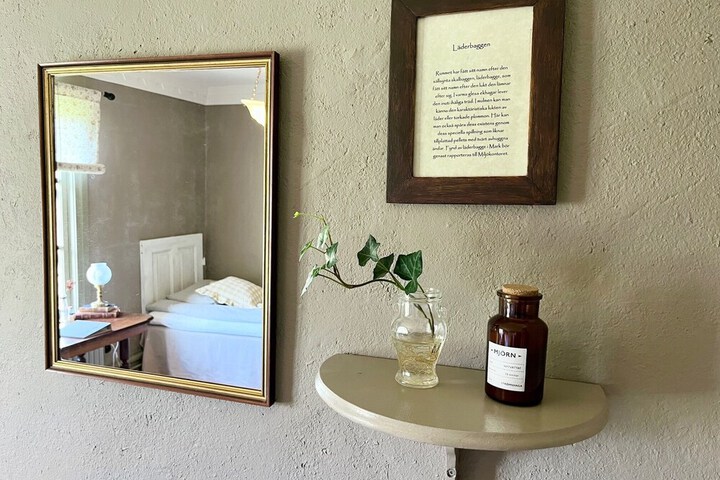 Room 43 of 82