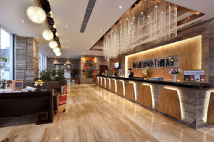 Dingli Hotel (Chengdu Airport Shoes Store)