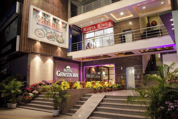 HOTEL GENISTA INN