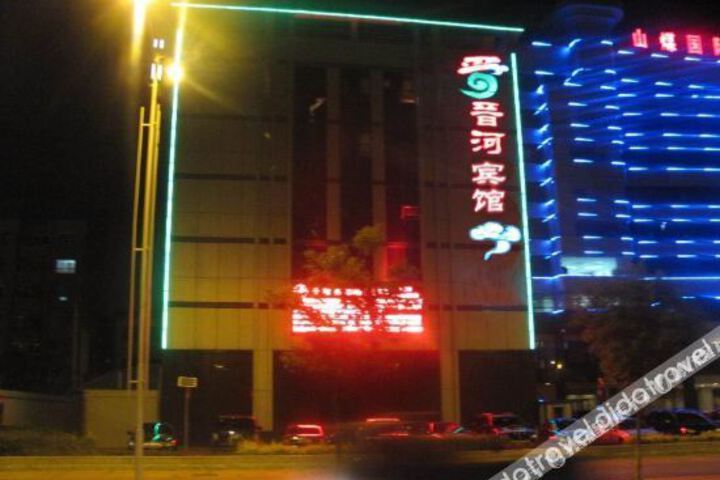 Jinhe Hotel
