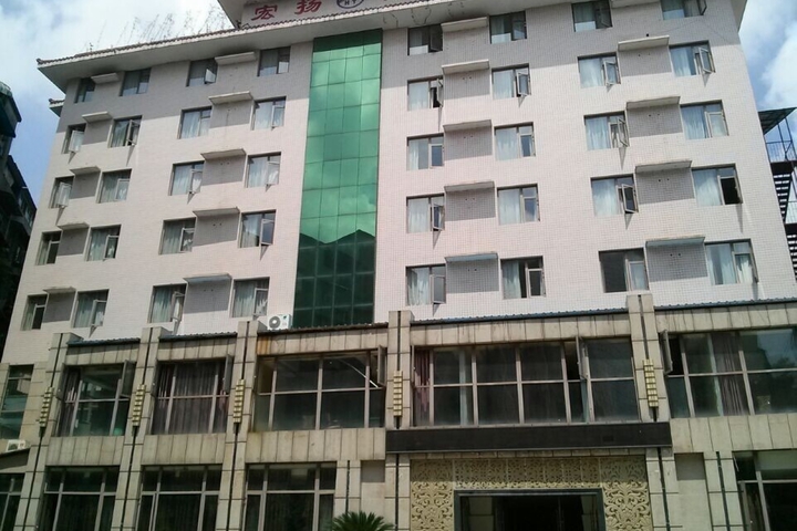Hongyang Hotel