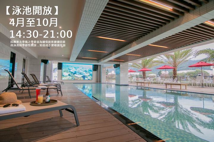 Pool 53 of 75