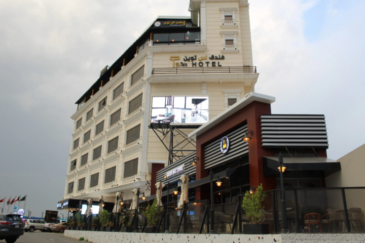 STwin Hotel