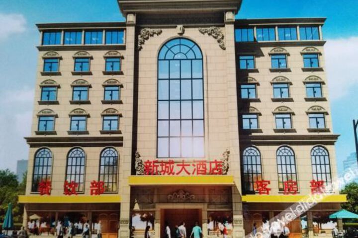 Hotel 5 of 9