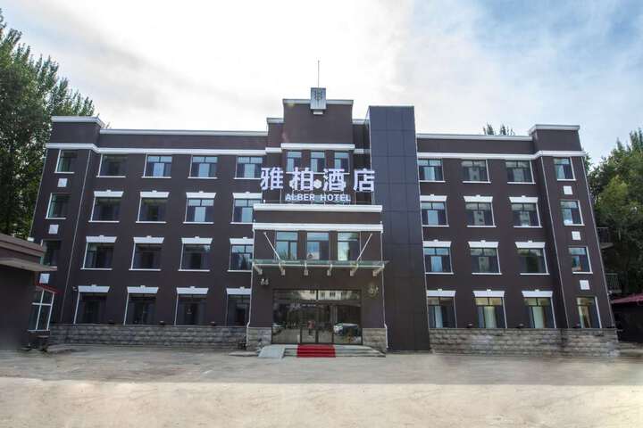 Hotel 7 of 28