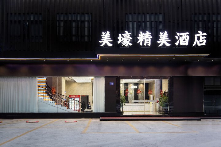 Hotel 16 of 16