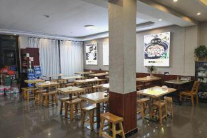 Thank U Selected Hotel (Rizhao Lanshan Bus Station Branch)