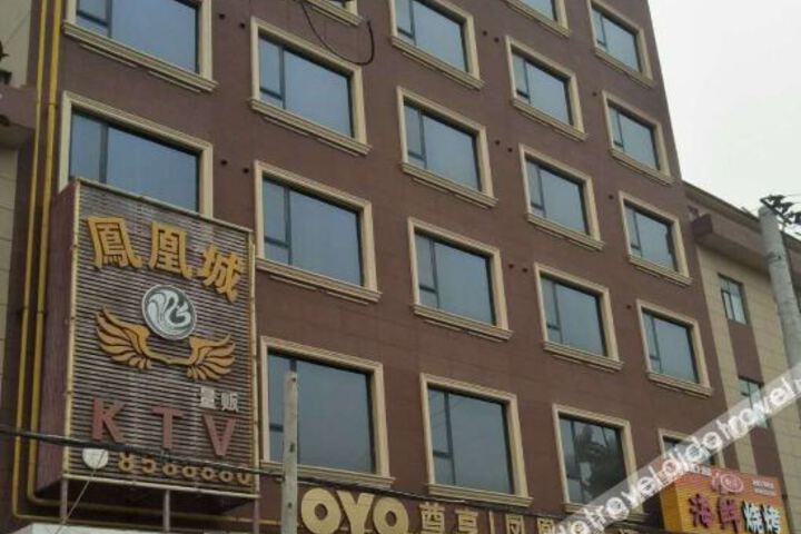Hotel 9 of 33