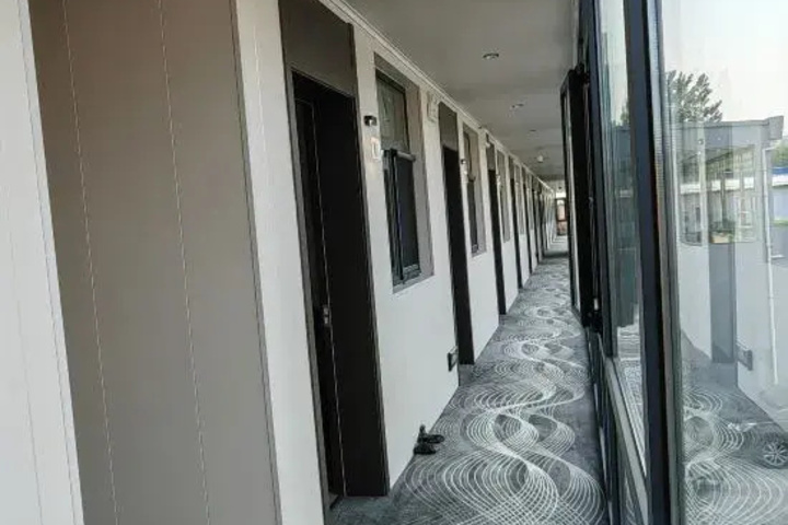 Room 8 of 8
