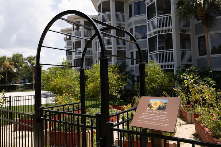Property amenity