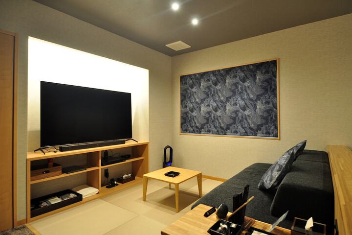 Room 20 of 51