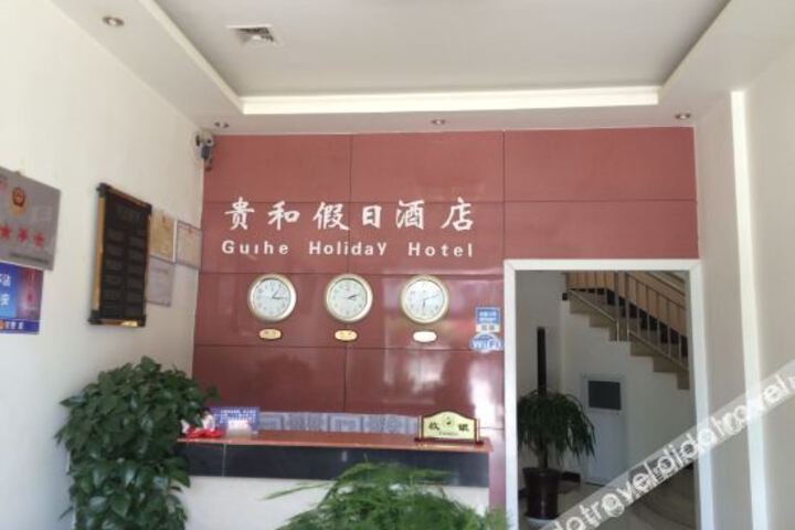 Hotel Interior 32 of 40