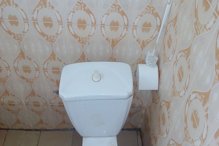 Room 9 of 14