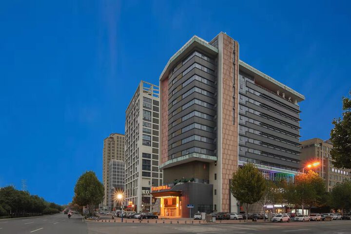 Vienna International Hotel (Hefei Binhu Convention and Exhibition Center Financial Port)