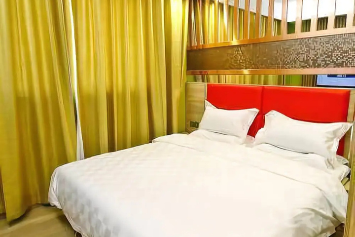 Xian Mango Hotel