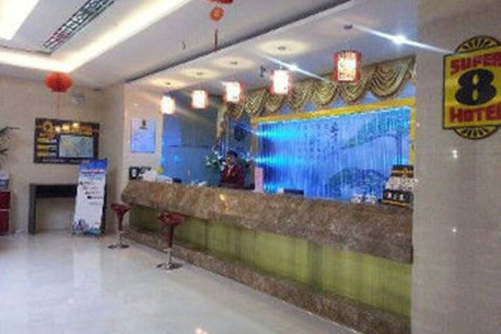 Exterior of Super 8 Hotel Beijing Tongzhou Liyuan Zhen Zheng F