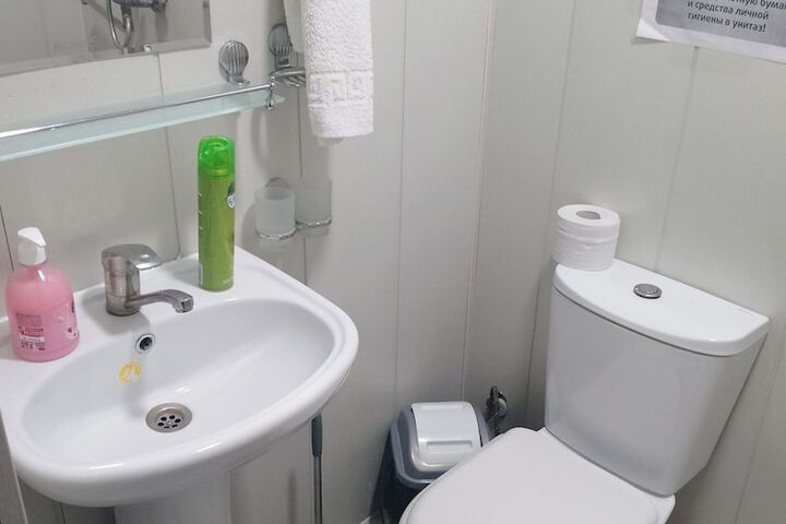 Room 5 of 21