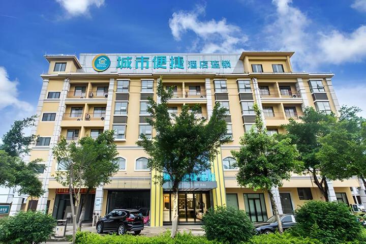City Comfort Inn Nanning Wuming Lijian