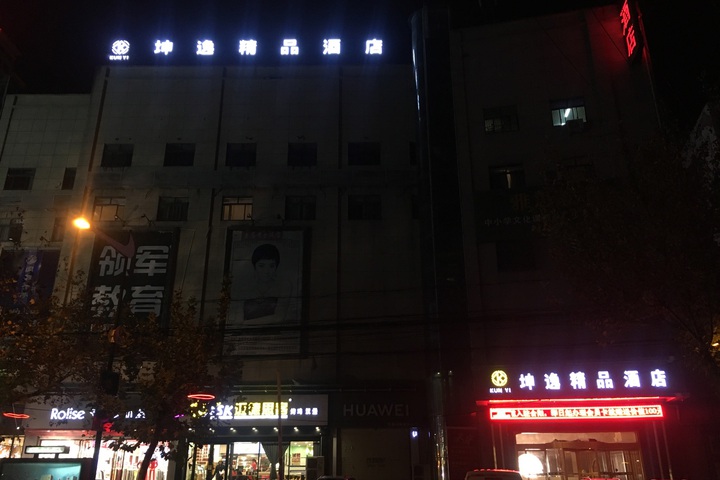 Hotel 6 of 21