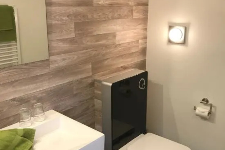 Room 8 of 17