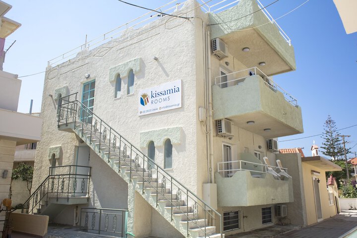Kissamia - Self Check in Only - Next to Night Clubs